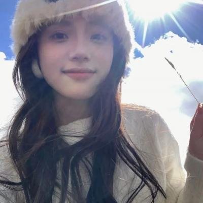 七鹰大厦宝藏